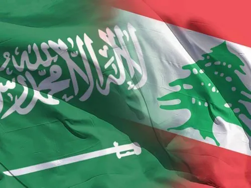 LE JOURNAL DU LIBAN DE 17 H DU 5/11/2021